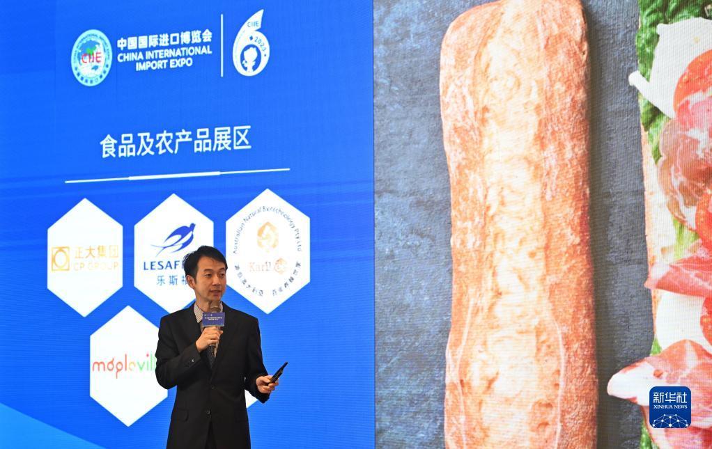 乐游平台官网下载